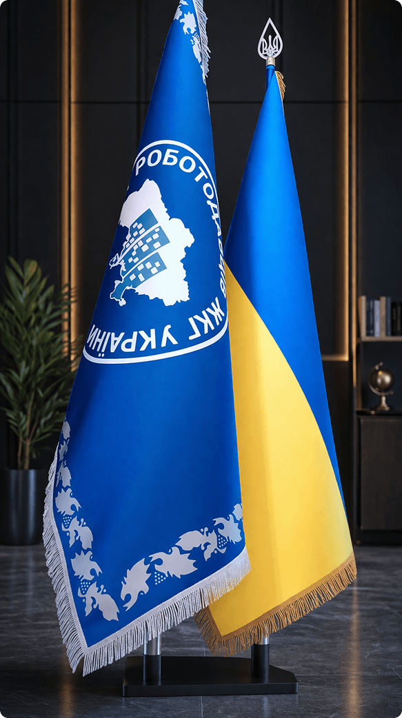Прапор Федерації