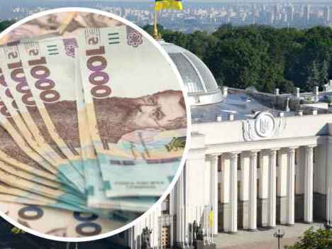 Державний бюджет — 2026: знайомимося з проєктом