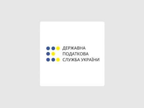 ДПС оновила план-графік перевірок на 2024 рік