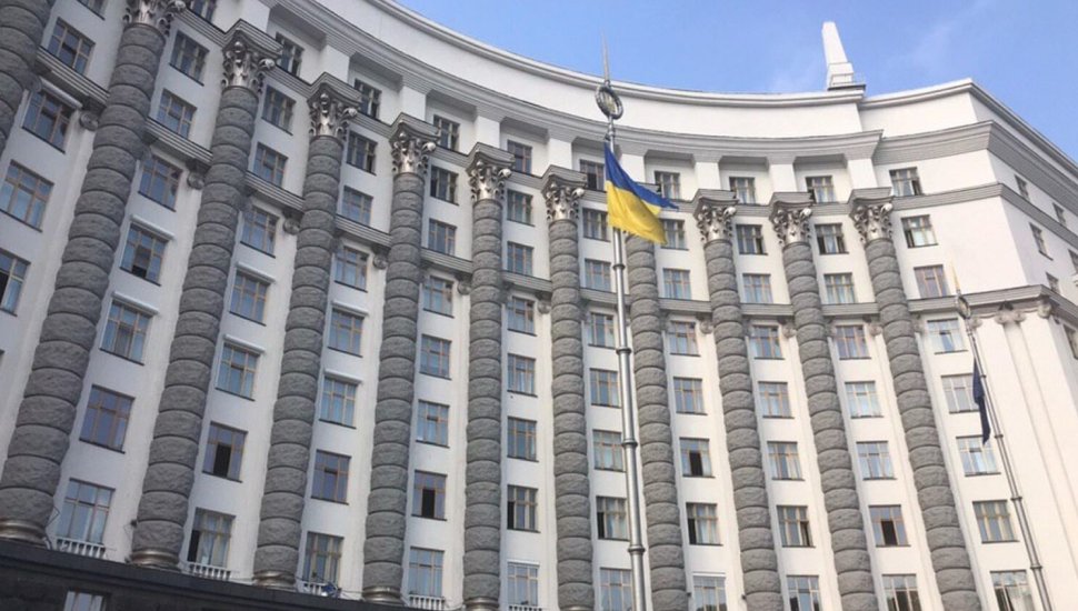 З 1 квітня 2024 року відбудеться скорочення 19,3 тисяч вакантних штатних посад у системі державних органів влади