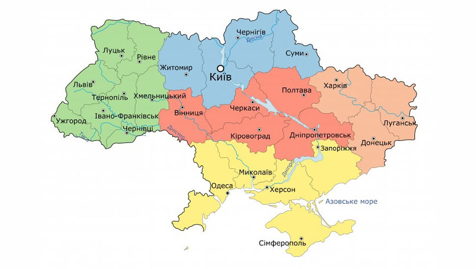 Наказами Мінреінтеграції  № 143  та № 152 внесено зміни до Переліку територій, на яких ведуться (велися) бойові дії або тимчасово окупованих